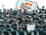 第1回北海道チャンピオンシップ大会